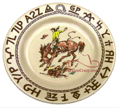 Westward Ho Rodeo Pattern 7 1/2 inch bread salad dessert plate # 03